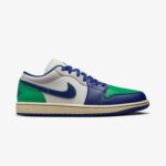 Jordan Air 1 Low Erkek Krem Rengi Spor Ayakkabı