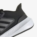adidas Ultrabounce Erkek Siyah Sneaker