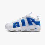Nike Air More Uptempo Low Erkek Beyaz Spor Ayakkabı