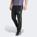 adidas D4T Heritage Erkek Siyah Eşofman Altı