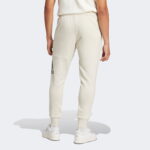 adidas Erkek Bej Günlük Eşofman Altı