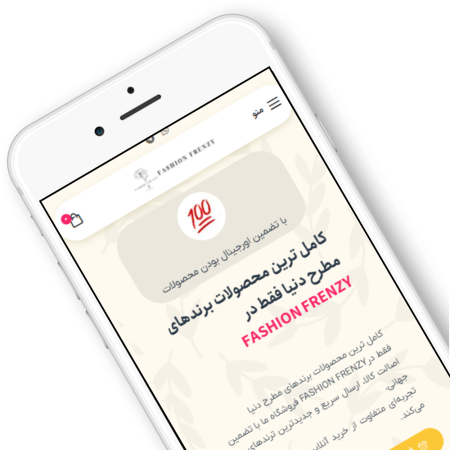 phone کفش مردانه نایک اصل MyFashionFrenzy